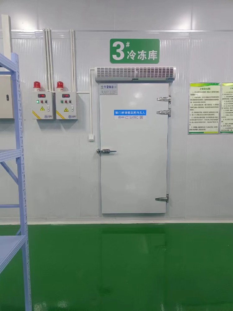 有效的冷庫管理是節能省電的重要方法