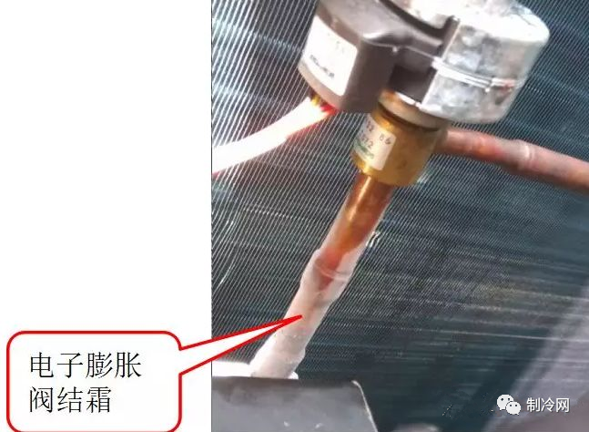 電子膨脹閥常見(jiàn)故障解析