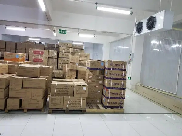藥品陰涼庫空調(diào)冷負(fù)荷標(biāo)準(zhǔn)