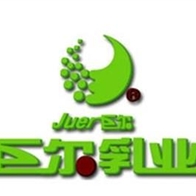 巨爾乳業