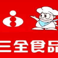 三全食品冷凍冷藏庫