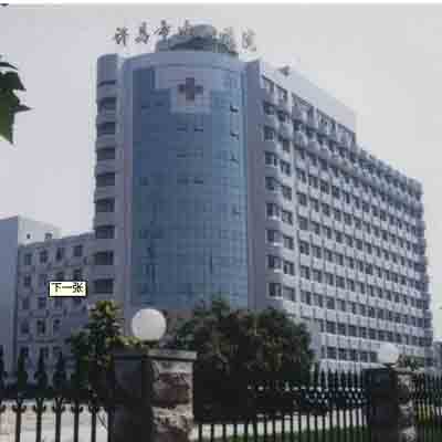 許昌市中心醫院藥品，試劑冷藏庫
